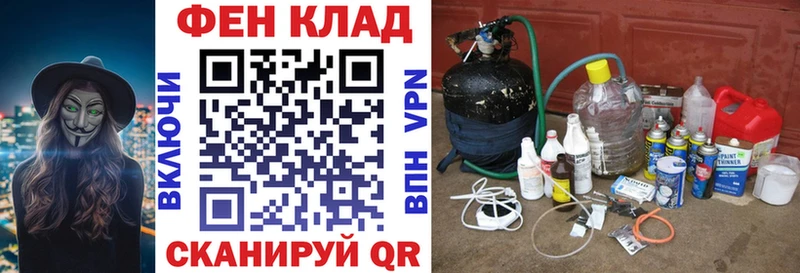 купить закладку  Анива  kraken зеркало  Amphetamine 98% 