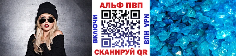 мега ONION  Анива  A PVP СК 
