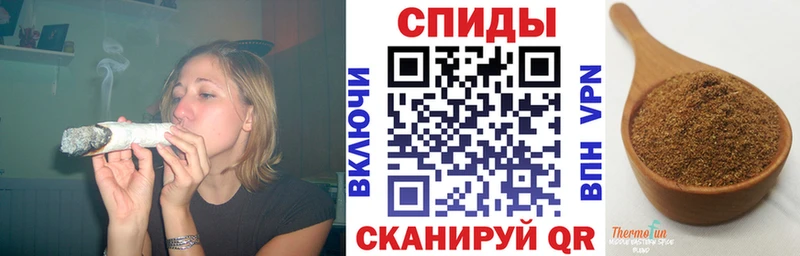 БУТИРАТ бутик ОМГ ОМГ ONION Анива