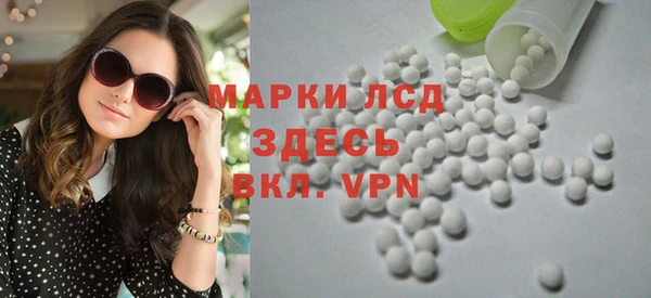 не бодяженный Алексеевка