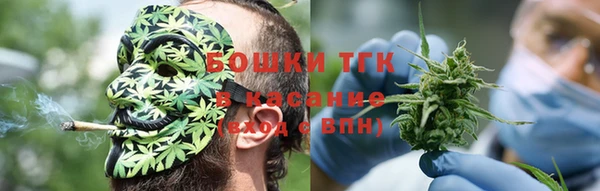 сатива Алексин
