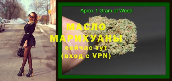 марки lsd Надым