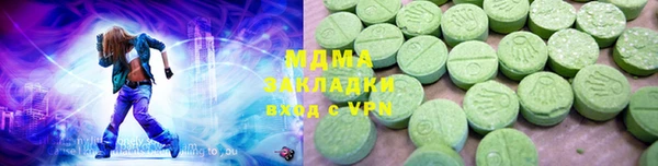 сатива Алексин