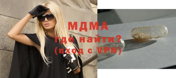 apvp Алзамай