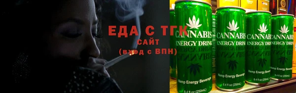 метамфетамин Наволоки