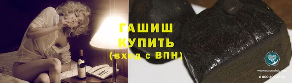 apvp Алзамай