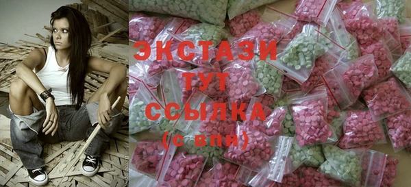 apvp Алзамай