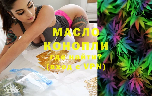экстази Фёдоровский