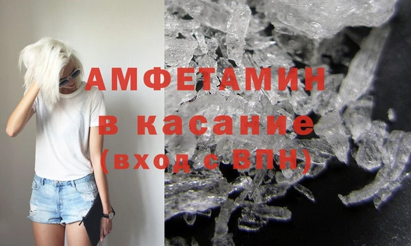 a pvp Армянск