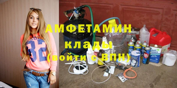 apvp Алзамай