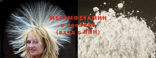 МДМА Нестеровская
