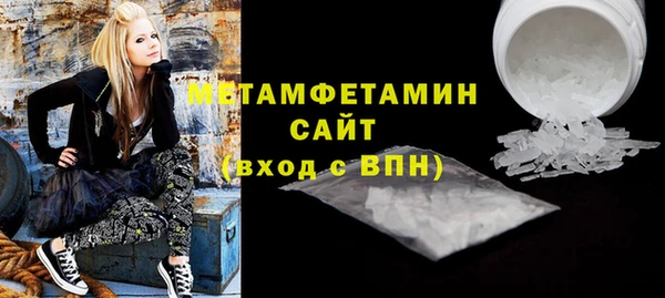 не бодяженный Алексеевка