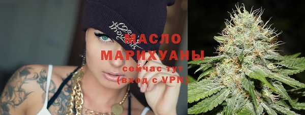 марки lsd Надым