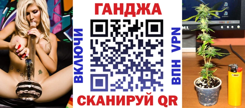 Конопля LSD WEED  купить наркотик  Анива 